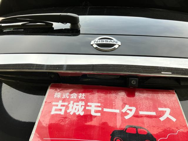 デイズ ハイウェイスター X 衝突被害軽減システム 盗難防止システム CVT オートライト アイドリングストップ バックカメラ オートエアコン スマートキー LEDヘッドライト(15枚目)