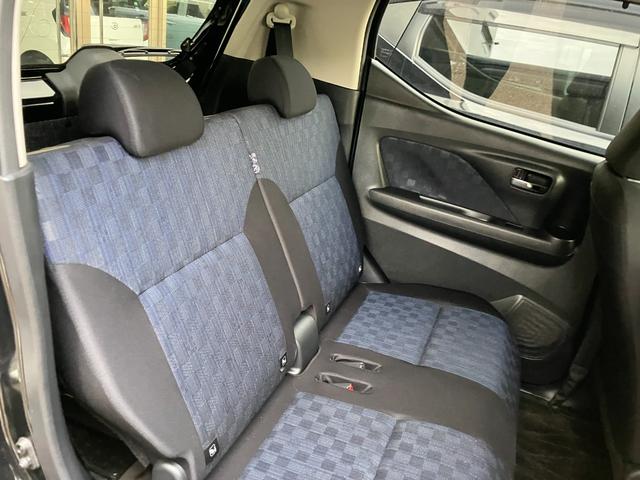 デイズ ハイウェイスター X 衝突被害軽減システム 盗難防止システム CVT オートライト アイドリングストップ バックカメラ オートエアコン スマートキー LEDヘッドライト(23枚目)