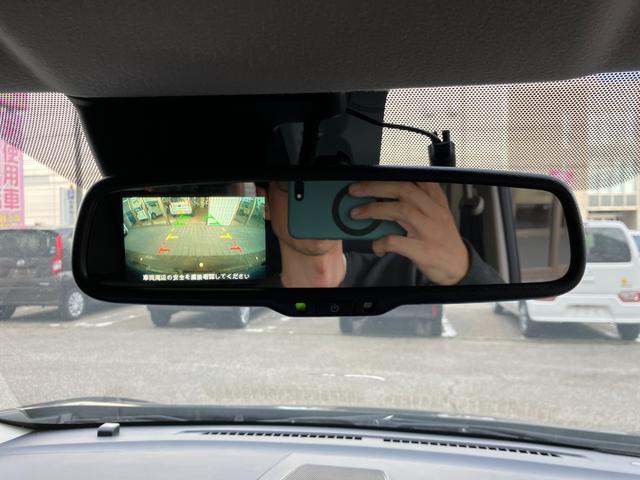 デイズ ハイウェイスター X 衝突被害軽減システム 盗難防止システム CVT オートライト アイドリングストップ バックカメラ オートエアコン スマートキー LEDヘッドライト(33枚目)