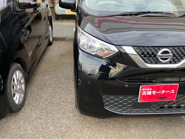 デイズ Ｘ　衝突被害軽減システム　盗難防止システム　ＣＶＴ　オートライト　アイドリングストップ　バックカメラ　オートエアコン　スマートキー（8枚目）