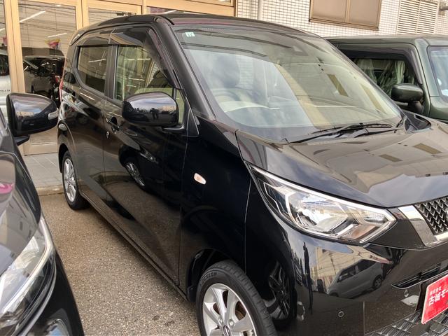 デイズ Ｘ　衝突被害軽減システム　盗難防止システム　ＣＶＴ　オートライト　アイドリングストップ　バックカメラ　オートエアコン　スマートキー（11枚目）