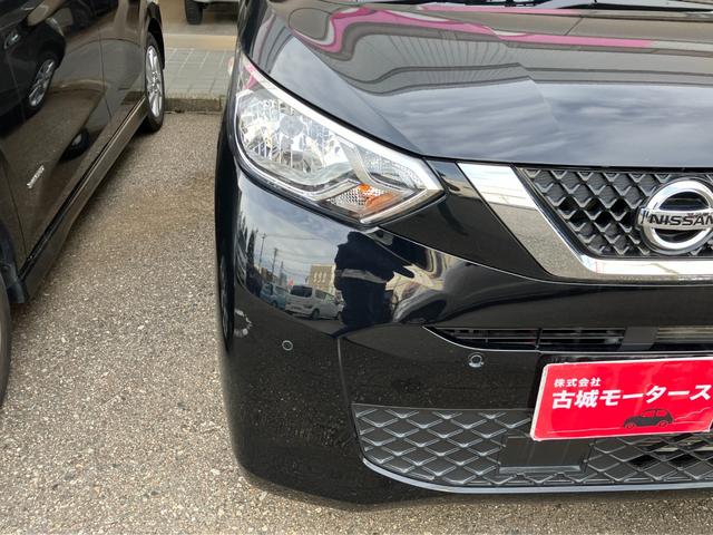 デイズ Ｘ　衝突被害軽減システム　盗難防止システム　ＣＶＴ　オートライト　アイドリングストップ　バックカメラ　オートエアコン　スマートキー（12枚目）