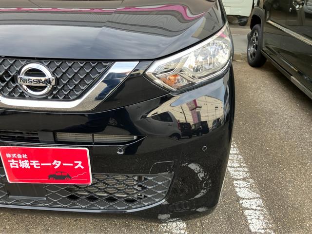 デイズ Ｘ　衝突被害軽減システム　盗難防止システム　ＣＶＴ　オートライト　アイドリングストップ　バックカメラ　オートエアコン　スマートキー（13枚目）