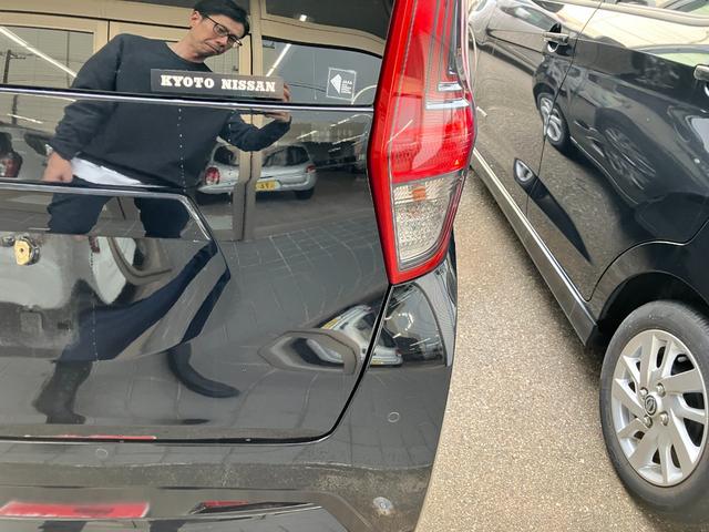 デイズ Ｘ　衝突被害軽減システム　盗難防止システム　ＣＶＴ　オートライト　アイドリングストップ　バックカメラ　オートエアコン　スマートキー（21枚目）