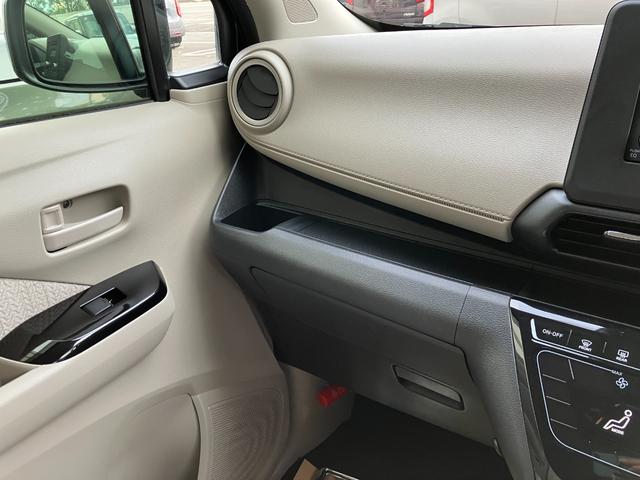 デイズ Ｘ　衝突被害軽減システム　盗難防止システム　ＣＶＴ　オートライト　アイドリングストップ　バックカメラ　オートエアコン　スマートキー（30枚目）