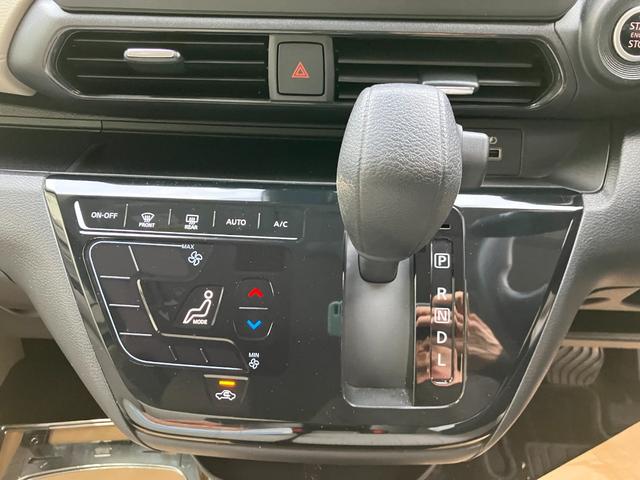 デイズ Ｘ　衝突被害軽減システム　盗難防止システム　ＣＶＴ　オートライト　アイドリングストップ　バックカメラ　オートエアコン　スマートキー（31枚目）