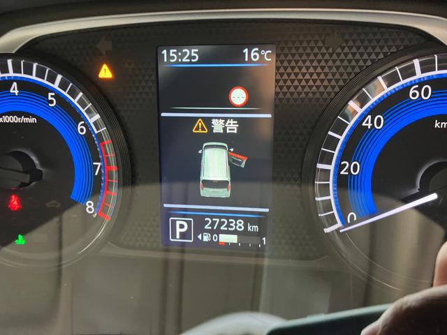 デイズ Ｘ　衝突被害軽減システム　盗難防止システム　ＣＶＴ　オートライト　アイドリングストップ　バックカメラ　オートエアコン　スマートキー（42枚目）