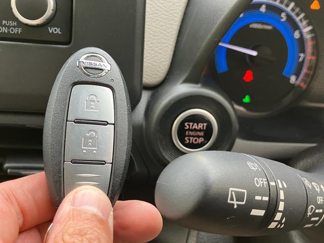 デイズ Ｘ　衝突被害軽減システム　盗難防止システム　ＣＶＴ　オートライト　アイドリングストップ　バックカメラ　オートエアコン　スマートキー（43枚目）