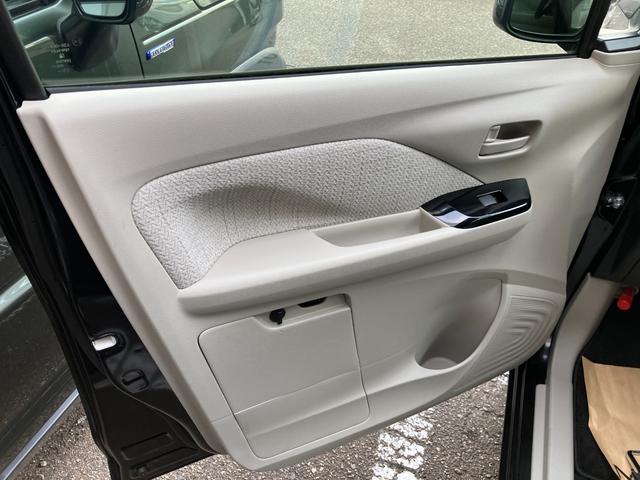 デイズ Ｘ　衝突被害軽減システム　盗難防止システム　ＣＶＴ　オートライト　アイドリングストップ　バックカメラ　オートエアコン　スマートキー（47枚目）