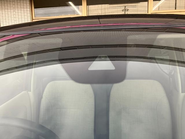 デイズ Ｘ　衝突被害軽減システム　盗難防止システム　ＣＶＴ　オートライト　アイドリングストップ　バックカメラ　オートエアコン　スマートキー（49枚目）