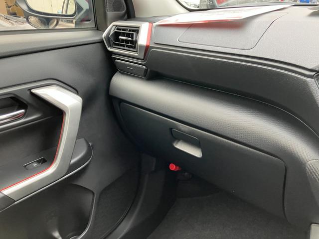 ロッキー Ｘ　ＨＥＶ　登録済未使用車　衝突被害軽減システム　盗難防止システム　ＣＶＴ　オートライト　オートエアコン　スマートキー　純正ＡＷホイール（33枚目）