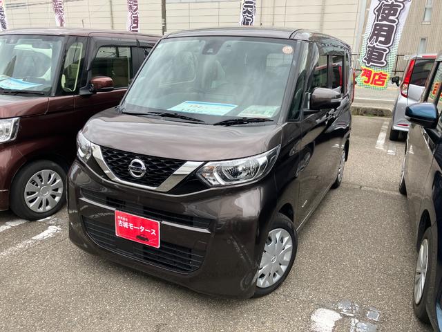 ルークス X ナビ付 衝突被害軽減システム 盗難防止システム CVT オートライト アイドリングストップ 全方位カメラ オートエアコン スマートキー 電動スライドドア ハイブリット(5枚目)