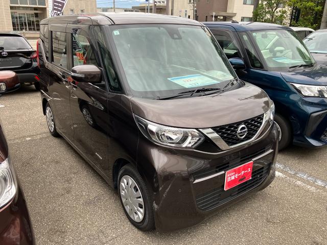 ルークス X ナビ付 衝突被害軽減システム 盗難防止システム CVT オートライト アイドリングストップ 全方位カメラ オートエアコン スマートキー 電動スライドドア ハイブリット(8枚目)