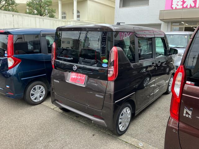 ルークス X ナビ付 衝突被害軽減システム 盗難防止システム CVT オートライト アイドリングストップ 全方位カメラ オートエアコン スマートキー 電動スライドドア ハイブリット(13枚目)