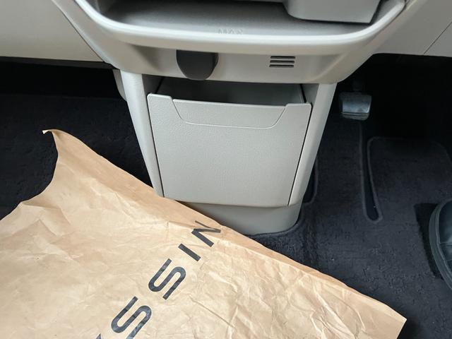 ルークス X ナビ付 衝突被害軽減システム 盗難防止システム CVT オートライト アイドリングストップ 全方位カメラ オートエアコン スマートキー 電動スライドドア ハイブリット(36枚目)