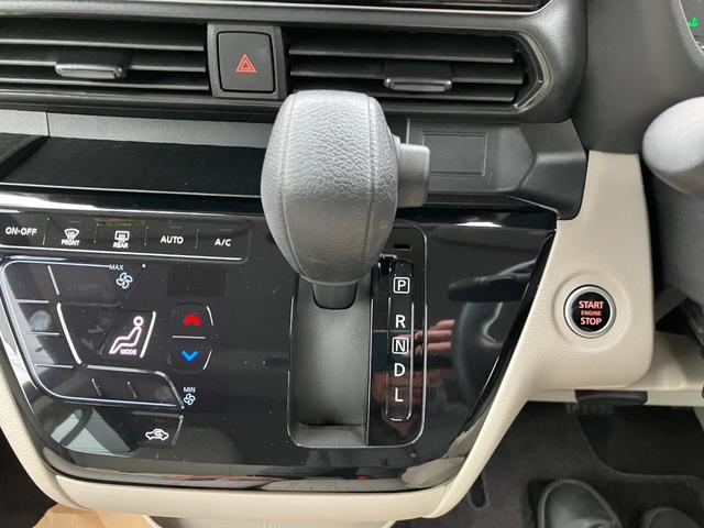 ルークス X ナビ付 衝突被害軽減システム 盗難防止システム CVT オートライト アイドリングストップ 全方位カメラ オートエアコン スマートキー 電動スライドドア ハイブリット(41枚目)