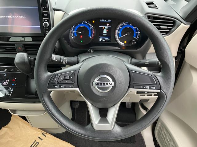 ルークス X ナビ付 衝突被害軽減システム 盗難防止システム CVT オートライト アイドリングストップ 全方位カメラ オートエアコン スマートキー 電動スライドドア ハイブリット(44枚目)