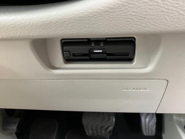 ルークス X ナビ付 衝突被害軽減システム 盗難防止システム CVT オートライト アイドリングストップ 全方位カメラ オートエアコン スマートキー 電動スライドドア ハイブリット(52枚目)