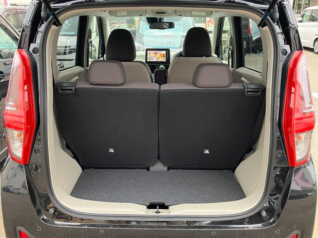 ｅＫワゴン Ｍ　ナビ付　衝突被害軽減システム　盗難防止システム　ＣＶＴ　オートライト　アイドリングストップ　バックカメラ　シートヒーター　キーレスエントリー（16枚目）
