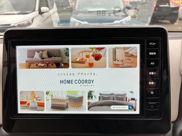 ｅＫワゴン Ｍ　ナビ付　衝突被害軽減システム　盗難防止システム　ＣＶＴ　オートライト　アイドリングストップ　バックカメラ　シートヒーター　キーレスエントリー（38枚目）