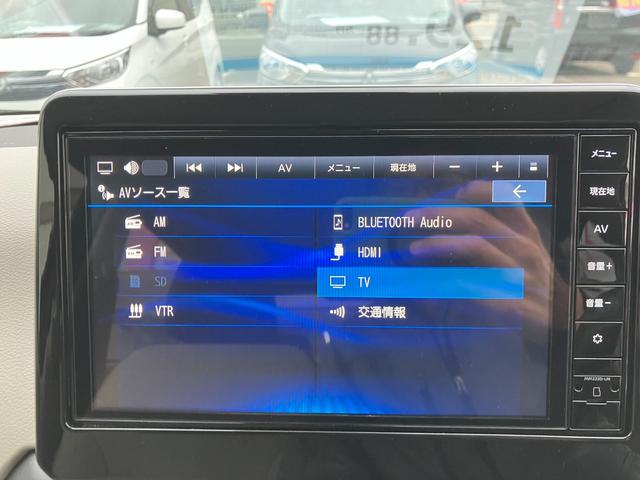 ｅＫワゴン Ｍ　ナビ付　衝突被害軽減システム　盗難防止システム　ＣＶＴ　オートライト　アイドリングストップ　バックカメラ　シートヒーター　キーレスエントリー（40枚目）