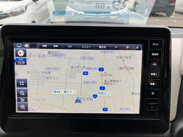 ｅＫワゴン Ｍ　ナビ付　衝突被害軽減システム　盗難防止システム　ＣＶＴ　オートライト　アイドリングストップ　バックカメラ　シートヒーター　キーレスエントリー（41枚目）