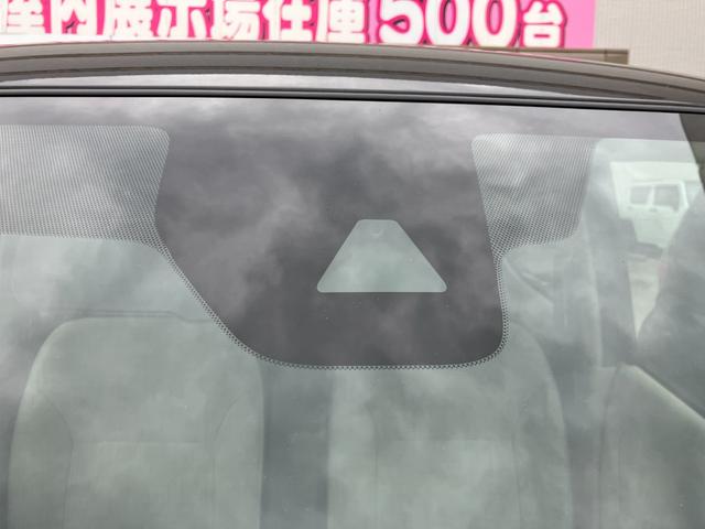 ｅＫワゴン Ｍ　ナビ付　衝突被害軽減システム　盗難防止システム　ＣＶＴ　オートライト　アイドリングストップ　バックカメラ　シートヒーター　キーレスエントリー（52枚目）