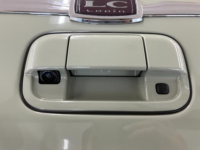 アルトラパンＬＣ Ｘ　全方位カメラ　衝突被害軽減システム　盗難防止システム　ＣＶＴ　オートライト　アイドリングストップ　シートヒーター　オートエアコン　ＬＥＤヘッドライト　スマートキー（14枚目）