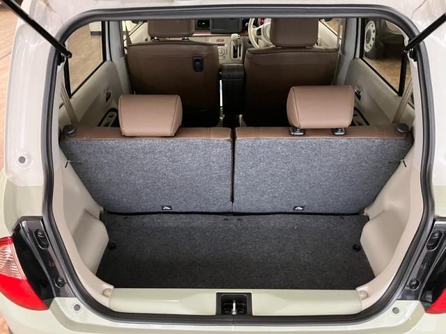 アルトラパンＬＣ Ｘ　全方位カメラ　衝突被害軽減システム　盗難防止システム　ＣＶＴ　オートライト　アイドリングストップ　シートヒーター　オートエアコン　ＬＥＤヘッドライト　スマートキー（15枚目）