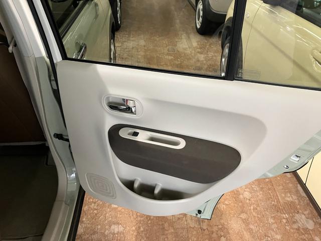 アルトラパンＬＣ Ｘ　全方位カメラ　衝突被害軽減システム　盗難防止システム　ＣＶＴ　オートライト　アイドリングストップ　シートヒーター　オートエアコン　ＬＥＤヘッドライト　スマートキー（26枚目）