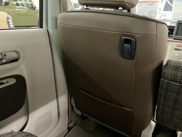 アルトラパンＬＣ Ｘ　全方位カメラ　衝突被害軽減システム　盗難防止システム　ＣＶＴ　オートライト　アイドリングストップ　シートヒーター　オートエアコン　ＬＥＤヘッドライト　スマートキー（27枚目）