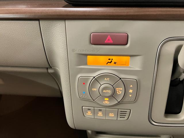 アルトラパンＬＣ Ｘ　全方位カメラ　衝突被害軽減システム　盗難防止システム　ＣＶＴ　オートライト　アイドリングストップ　シートヒーター　オートエアコン　ＬＥＤヘッドライト　スマートキー（36枚目）