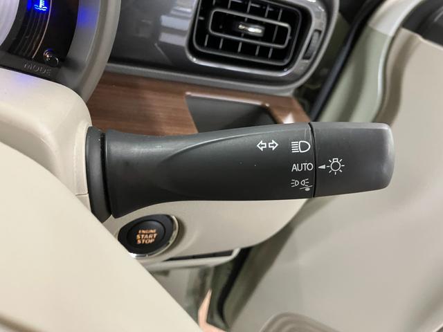 アルトラパンＬＣ Ｘ　全方位カメラ　衝突被害軽減システム　盗難防止システム　ＣＶＴ　オートライト　アイドリングストップ　シートヒーター　オートエアコン　ＬＥＤヘッドライト　スマートキー（41枚目）