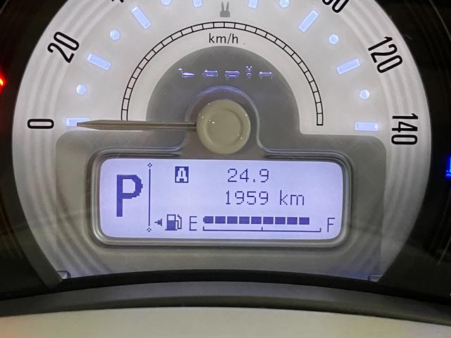 アルトラパンＬＣ Ｘ　全方位カメラ　衝突被害軽減システム　盗難防止システム　ＣＶＴ　オートライト　アイドリングストップ　シートヒーター　オートエアコン　ＬＥＤヘッドライト　スマートキー（43枚目）