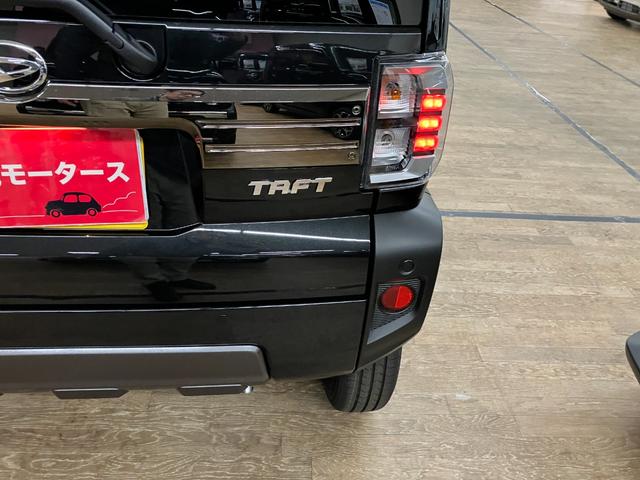 タフト Ｇ　ダーククロムベンチャー　届出済未使用車　衝突被害軽減システム　盗難防止システム　ＣＶＴ　オートライト　アイドリングストップ　バックカメラ　シートヒーター　オートエアコン　ＬＥＤヘッドライト　スマートキー　純正ＡＷホイール（14枚目）