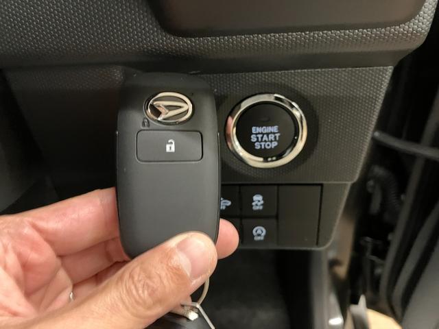 タフト Ｇ　ダーククロムベンチャー　届出済未使用車　衝突被害軽減システム　盗難防止システム　ＣＶＴ　オートライト　アイドリングストップ　バックカメラ　シートヒーター　オートエアコン　ＬＥＤヘッドライト　スマートキー　純正ＡＷホイール（41枚目）