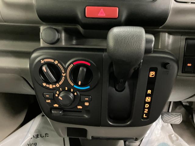 エブリイ ＰＡ　セーフティサポート　パートタイム４ＷＤ　オートライト　エアコン　アイドリングストップ　ＡＭ／ＦＭラジオ　ＵＶカットガラス　衝突安全ボディ（30枚目）