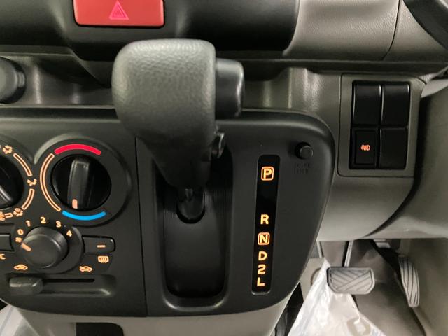 エブリイ ＰＡ　セーフティサポート　パートタイム４ＷＤ　オートライト　エアコン　アイドリングストップ　ＡＭ／ＦＭラジオ　ＵＶカットガラス　衝突安全ボディ（32枚目）