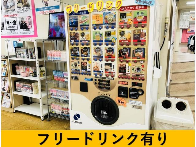 エブリイ ＰＡ　セーフティサポート　パートタイム４ＷＤ　オートライト　エアコン　アイドリングストップ　ＡＭ／ＦＭラジオ　ＵＶカットガラス　衝突安全ボディ（55枚目）