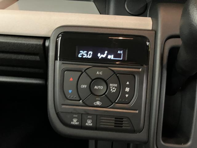 フレアワゴン ＸＧ　衝突被害軽減システム　盗難防止システム　ＣＶＴ　オートライト　アイドリングストップ　オートエアコン　スマートキー　スライドドア　ハイブリット（29枚目）