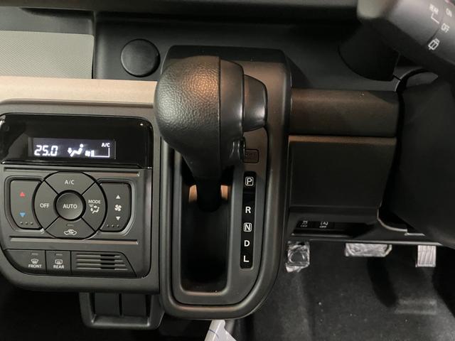 フレアワゴン ＸＧ　衝突被害軽減システム　盗難防止システム　ＣＶＴ　オートライト　アイドリングストップ　オートエアコン　スマートキー　スライドドア　ハイブリット（30枚目）