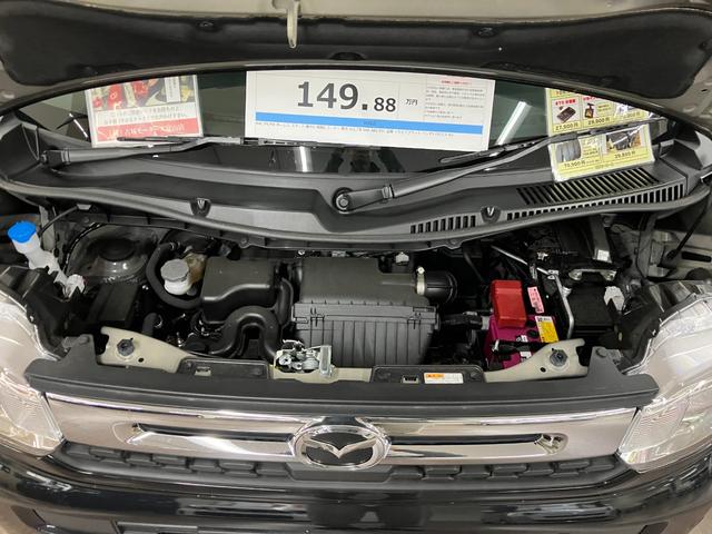 フレアワゴン ＸＧ　衝突被害軽減システム　盗難防止システム　ＣＶＴ　オートライト　アイドリングストップ　オートエアコン　スマートキー　スライドドア　ハイブリット（41枚目）