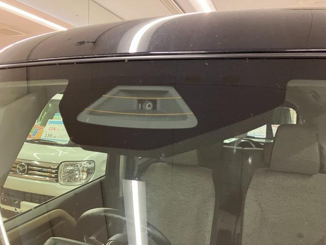 フレアワゴン ＸＧ　衝突被害軽減システム　盗難防止システム　ＣＶＴ　オートライト　アイドリングストップ　オートエアコン　スマートキー　スライドドア　ハイブリット（42枚目）