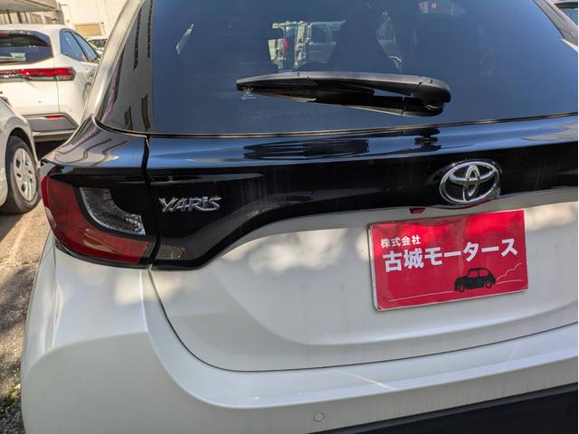 ヤリス X ディスプレイオーディオ付 衝突被害軽減システム 盗難防止システム CVT オートライト バックカメラ スマートキー ETC(15枚目)