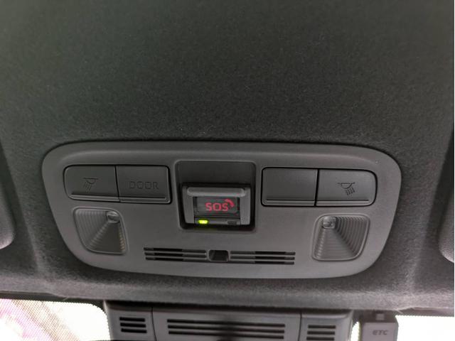 ヤリス X ナビ付 4WD 衝突被害軽減システム 盗難防止システム CVT オートライト バックカメラ オートエアコン スマートキー クルーズコントロール ETC(38枚目)