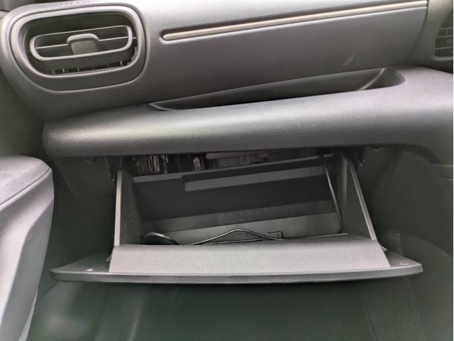 ヤリス X ナビ付 4WD 衝突被害軽減システム 盗難防止システム CVT オートライト バックカメラ オートエアコン スマートキー クルーズコントロール ETC(41枚目)