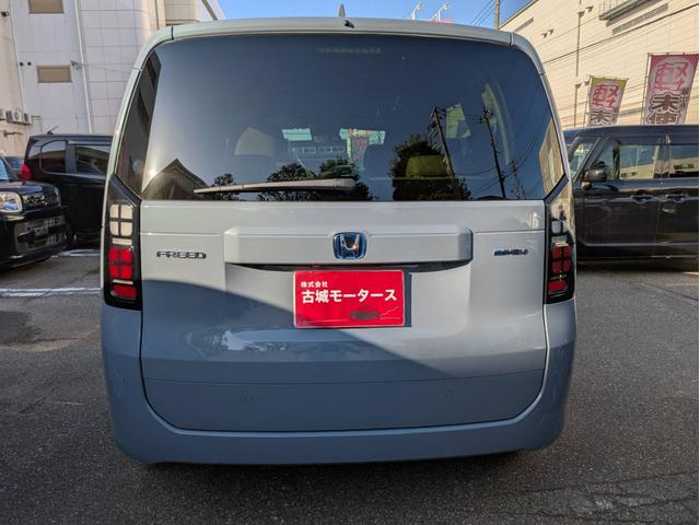 フリード e:HEVエアー 衝突被害軽減システム 盗難防止システム CVT オートライト アイドリングストップ バックカメラ オートエアコン LEDヘッドライト スマートキー 両側電動スライドドア クルーズコントロール(13枚目)