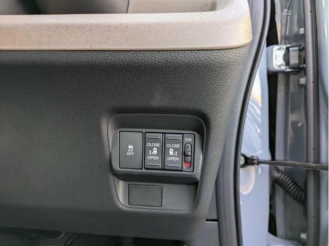 フリード e:HEVエアー 衝突被害軽減システム 盗難防止システム CVT オートライト アイドリングストップ バックカメラ オートエアコン LEDヘッドライト スマートキー 両側電動スライドドア クルーズコントロール(34枚目)