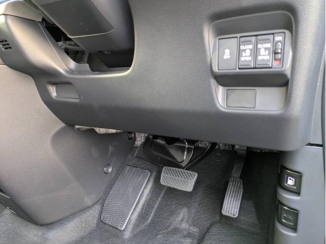 フリード e:HEVエアー 衝突被害軽減システム 盗難防止システム CVT オートライト アイドリングストップ バックカメラ オートエアコン LEDヘッドライト スマートキー 両側電動スライドドア クルーズコントロール(35枚目)