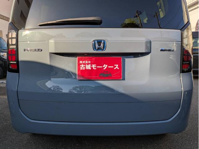 フリード e:HEVエアー 衝突被害軽減システム 盗難防止システム CVT オートライト アイドリングストップ バックカメラ オートエアコン LEDヘッドライト スマートキー 両側電動スライドドア クルーズコントロール(57枚目)